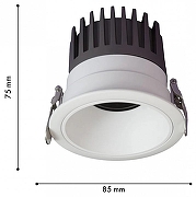 Встраиваемый светильник Favourite Mortise 4420-1C цвет Белый, Черный-7