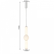 Подвесной светильник Favourite Prank 4459-1P цвет плафона/подвески Опал, цвет арматуры Белый-7