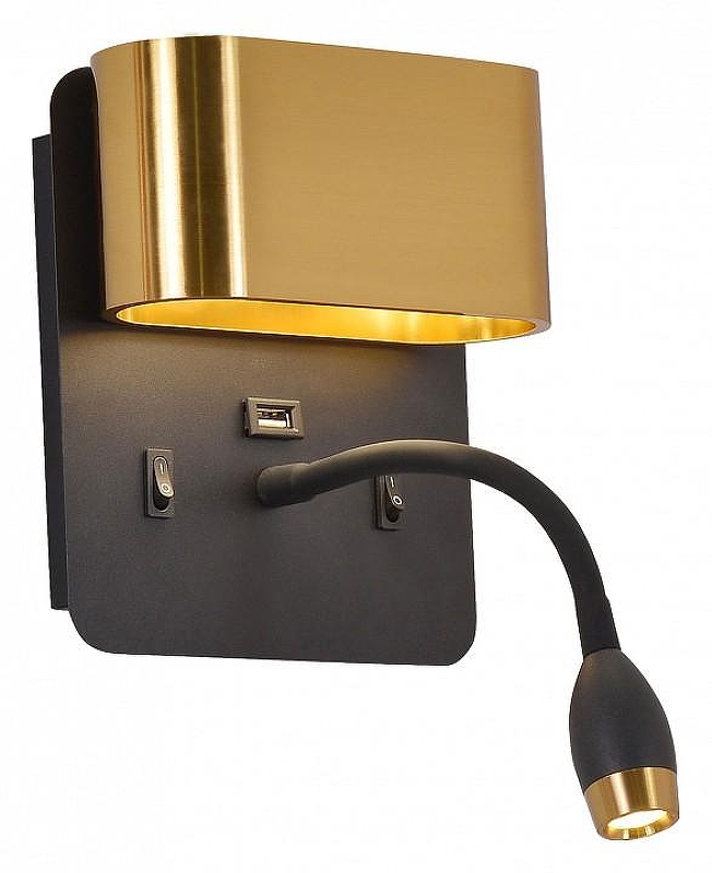 Бра с подсветкой F-promo Parret 4475-2W 