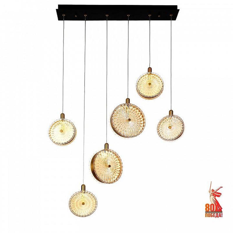 Подвесной светильник Favourite Slik 4488-6P 