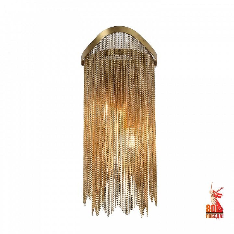 Накладной светильник Favourite Vandfald 4491-2W 