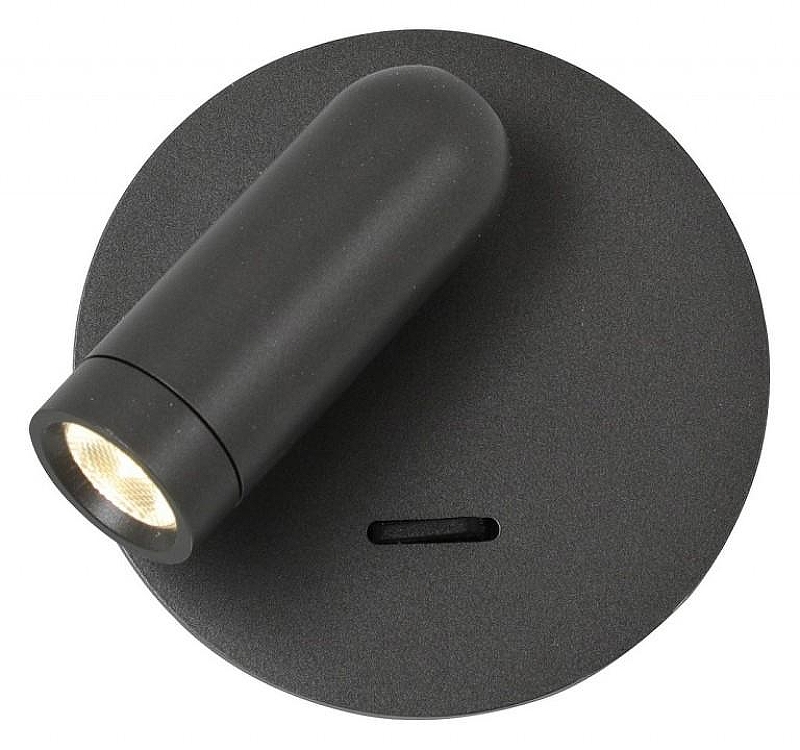 Бра Favourite Bedside 4499-1W 