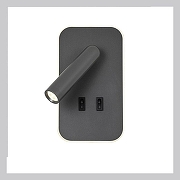 Бра с подсветкой Favourite Bedside 4499-2W цвет плафона/подвески Серый, цвет арматуры Серый