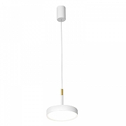 Подвесной светильник Favourite Piller 4505-1P цвет плафона/подвески Белый, цвет арматуры Белый-1