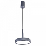 Подвесной светильник Favourite Piller 4508-1P цвет плафона/подвески Серый, цвет арматуры Серый-1