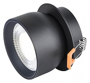 Встраиваемый светильник Favourite Astern 4510-1C цвет плафона/подвески Черный, цвет арматуры Черный