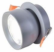 Встраиваемый светильник Favourite Astern 4512-1C цвет плафона/подвески Серый, цвет арматуры Серый