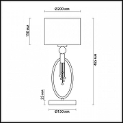 Настольная лампа Lumion Santiago 4515/1T цвет плафона/подвески Серый, цвет арматуры Серый, Хром-3