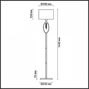Торшер Lumion Santiago 4516/1F цвет плафона/подвески Черный, цвет арматуры Латунь, Черный-4