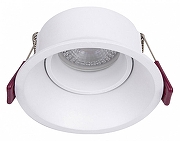 Встраиваемый светильник Favourite Lamppu 4520-1C цвет Белый