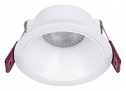 Встраиваемый светильник Favourite Lamppu 4522-1C цвет Белый