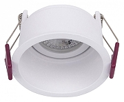 Встраиваемый светильник Favourite Lamppu 4532-1C цвет Белый