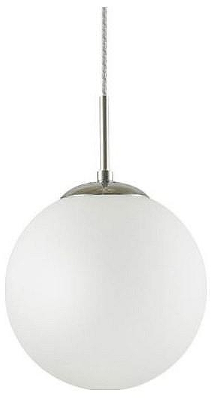 Подвесной светильник Lumion Suspentioni 4543/1B 