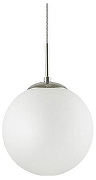 Подвесной светильник Lumion Suspentioni 4543/1B цвет плафона/подвески Белый, цвет арматуры Хром