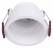 Встраиваемый светильник Favourite Lamppu 4546-1C цвет Белый