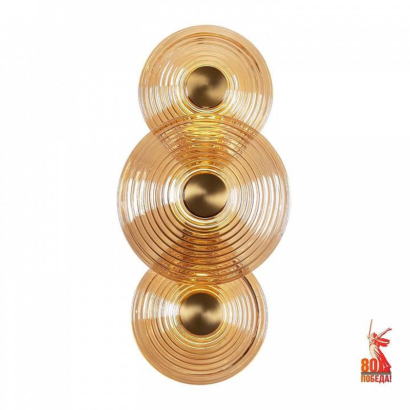 Накладной светильник Favourite Whirlpool 4571-3W 