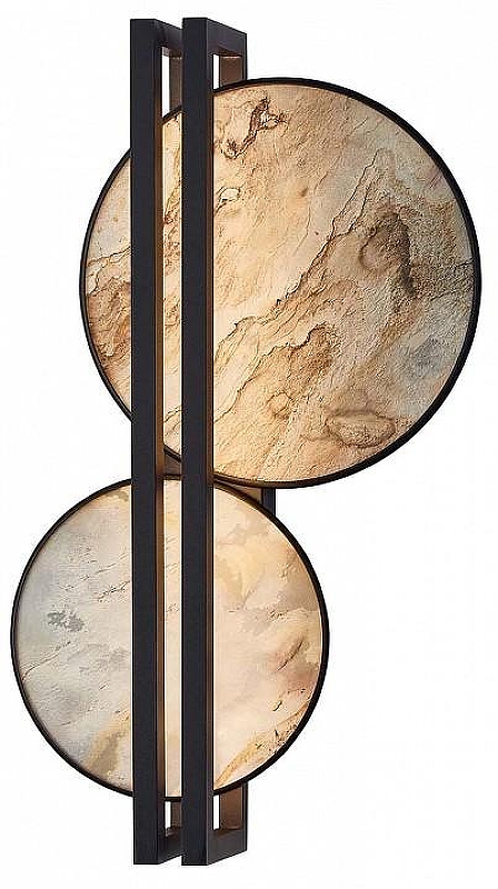 Накладной светильник Favourite Tallar 4593-2W 