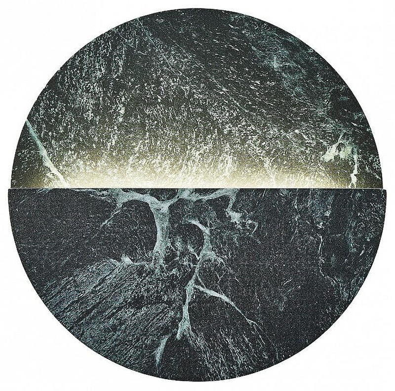 Накладной светильник Favourite Eclipsis 4600-1W 