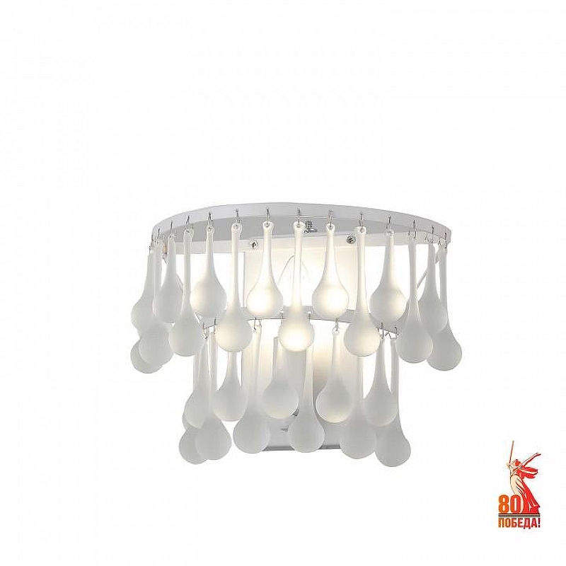 Бра Favourite Boonden 4604-1W 