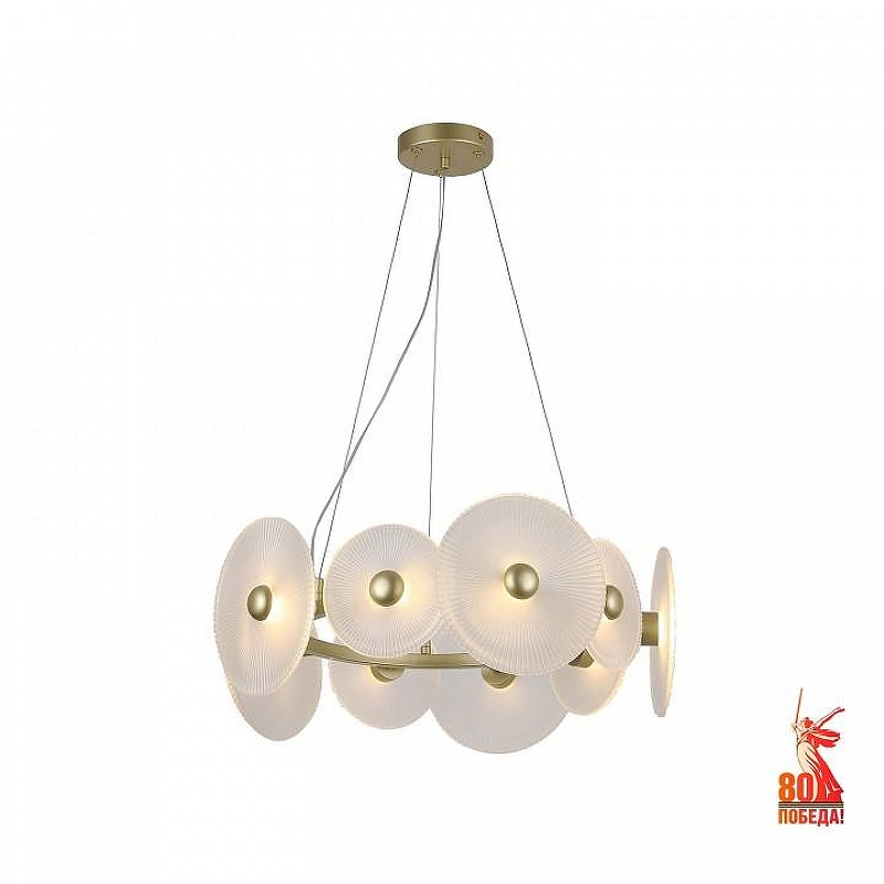 Подвесной светильник F-promo Arctium 4605-8P 