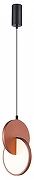 Подвесной светильник F-promo Grahan 4607-1P цвет плафона/подвески Белый, Медь, цвет арматуры Черный-1