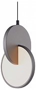 Подвесной светильник F-promo Grahan 4609-1P цвет плафона/подвески Белый, Серый, цвет арматуры Черный