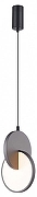 Подвесной светильник F-promo Grahan 4609-1P цвет плафона/подвески Белый, Серый, цвет арматуры Черный-2