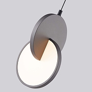 Подвесной светильник F-promo Grahan 4609-1P цвет плафона/подвески Белый, Серый, цвет арматуры Черный-3