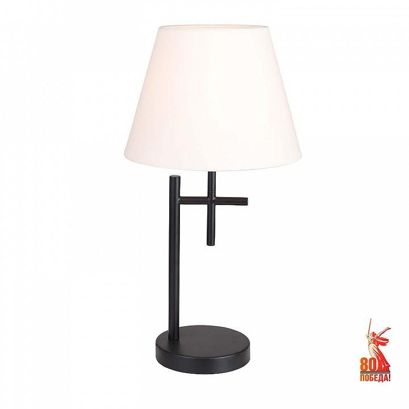 Настольная лампа F-promo Carino 4621-1T 