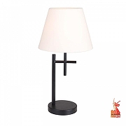 Настольная лампа F-promo Carino 4621-1T цвет плафона/подвески Бежевый, цвет арматуры Черный