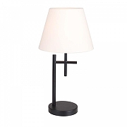 Настольная лампа F-promo Carino 4621-1T цвет плафона/подвески Бежевый, цвет арматуры Черный-1