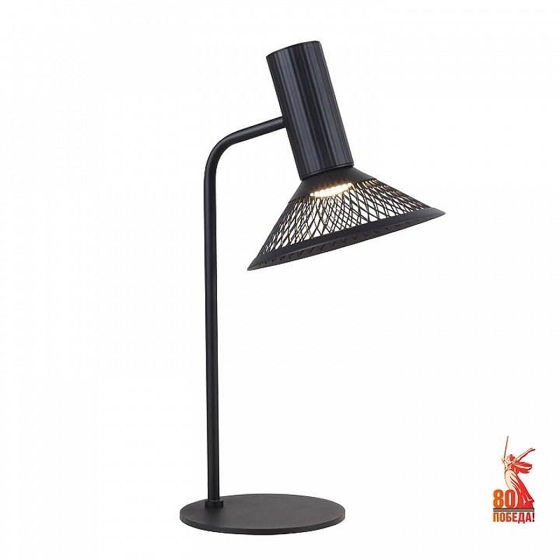 Настольная лампа F-promo Metrics 4623-1T 