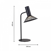Настольная лампа F-promo Metrics 4623-1T цвет плафона/подвески Черный, цвет арматуры Черный-4