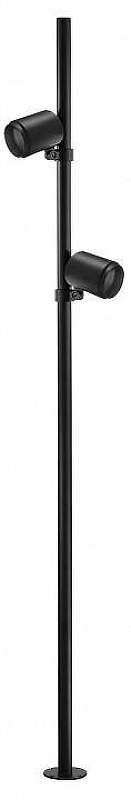 Ландшафтный светильник Favourite Securitas 4638-2F 