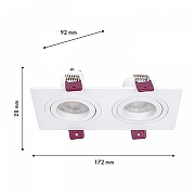 Встраиваемый светильник Favourite Lamppu 4647-2C цвет Белый-2