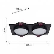 Встраиваемый светильник Favourite Vasto 4648-2C цвет плафона/подвески Черный, цвет арматуры Черный-1