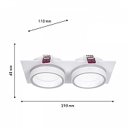 Встраиваемый светильник Favourite Vasto 4650-2C цвет плафона/подвески Белый, цвет арматуры Белый-2