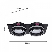 Встраиваемый светильник Favourite Vasto 4651-2C цвет плафона/подвески Черный, цвет арматуры Черный-1