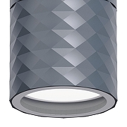 Накладной светильник Favourite Bonum 4660-1U цвет плафона/подвески Серый, цвет арматуры Серый-2