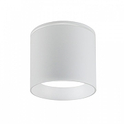 Накладной светильник Favourite Fantum 4662-1U цвет плафона/подвески Белый, цвет арматуры Белый-1