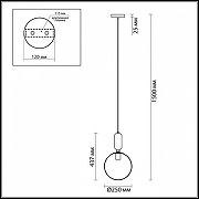 Подвесной светильник Odeon Light Ok1a 4671/1 цвет плафона/подвески Белый, цвет арматуры Черный-5