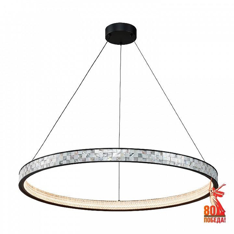 Подвесной светильник Favourite Shelty 4704-8P 