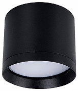 Накладной светильник Favourite Rote 4707-1C цвет плафона/подвески Черный, цвет арматуры Черный