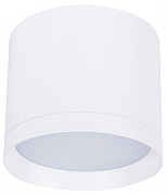 Накладной светильник Favourite Rote 4708-1C цвет плафона/подвески Белый, цвет арматуры Белый