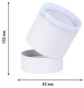 Накладной светильник Favourite Dixi 4709-1C цвет плафона/подвески Белый, цвет арматуры Белый-1