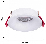 Встраиваемый светильник Favourite Lamppu 4711-1C цвет Белый-1