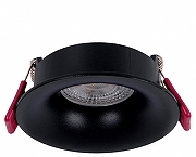 Встраиваемый светильник Favourite Lamppu 4712-1C цвет Черный