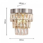 Накладной светильник Favourite Magnitudo 4715-2W цвет плафона/подвески Оранжевый, цвет арматуры Никель-5