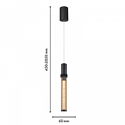 Подвесной светильник Favourite Gordon 4716-1P цвет плафона/подвески Коньячный, цвет арматуры Черный-5