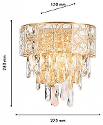 Накладной светильник Favourite Elysium 4720-2W цвет плафона/подвески Прозрачный, цвет арматуры Золото-2